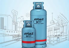 United Aygaz Bangladeş faaliyete başladı